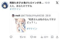 124556 B