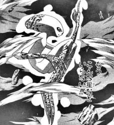 108688 B