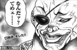 43451 B
