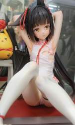 540381 B