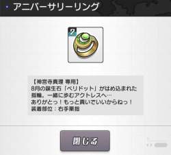 69656 B