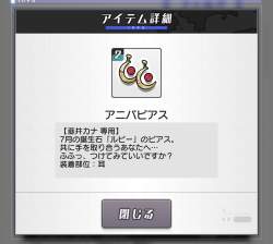 207768 B