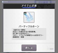 218238 B