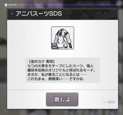 241379 B