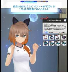 237124 B