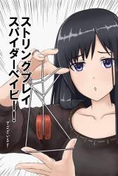 137616 B