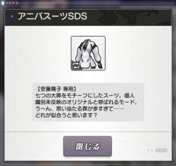 147347 B