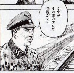 73718 B