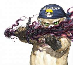 1692448 B