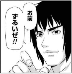 68653 B