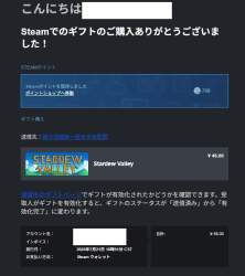 79297 B
