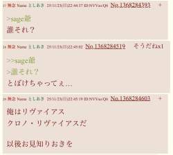 111304 B