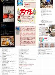 2596347 B