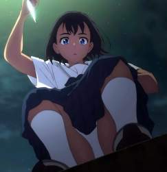 132555 B