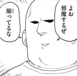 27741 B