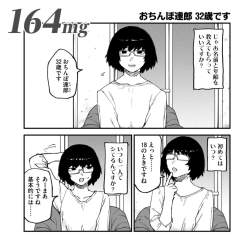 836221 B