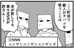 144582 B