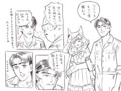 425630 B