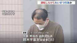 84333 B
