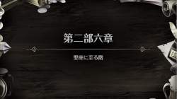 751534 B
