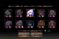 288468 B