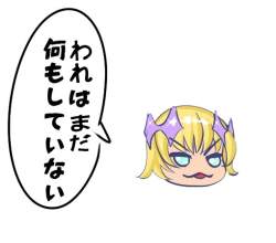 117138 B