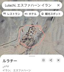 311474 B