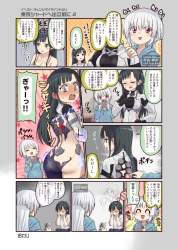 1544791 B