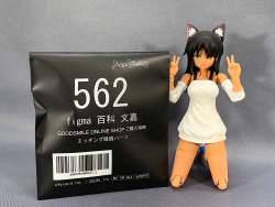 2691896 B