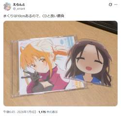 447792 B