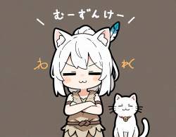 826873 B