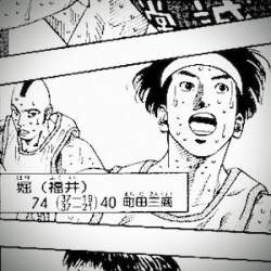 28853 B