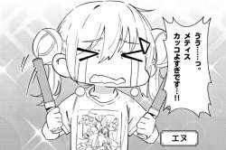 443697 B