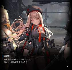 256689 B