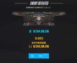 251379 B