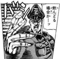 53674 B