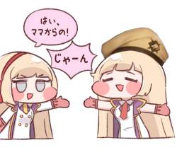 1864171 B