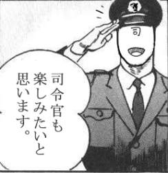 87396 B