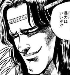29734 B