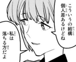 32586 B