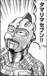 102466 B