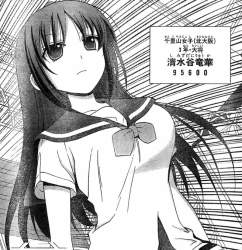 306127 B