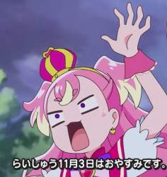 63153 B