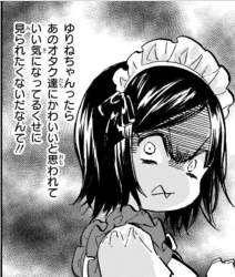 535448 B