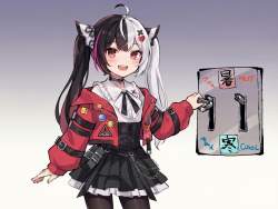 1728676 B