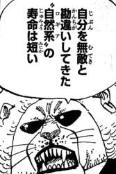 775906 B