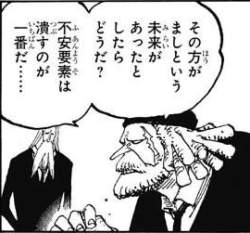 77746 B