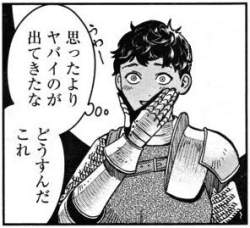 30452 B