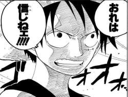 73843 B