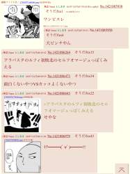 256420 B